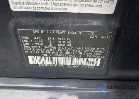 2012 Subaru Legacy 2.5I Premium из США, поврежденный, VIN 4S3BMBC69C3036720